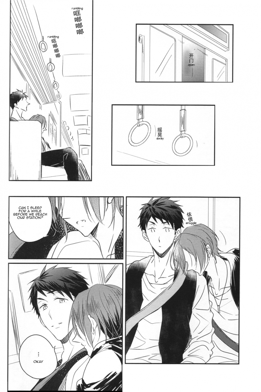 c87-gummy-iincho-good-boys-gone-bad-free-english-carrot-bunny