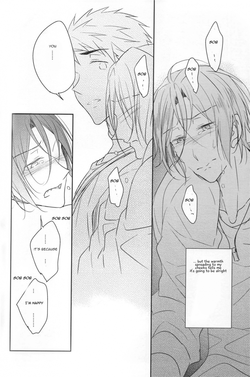 c87-gummy-iincho-good-boys-gone-bad-free-english-carrot-bunny