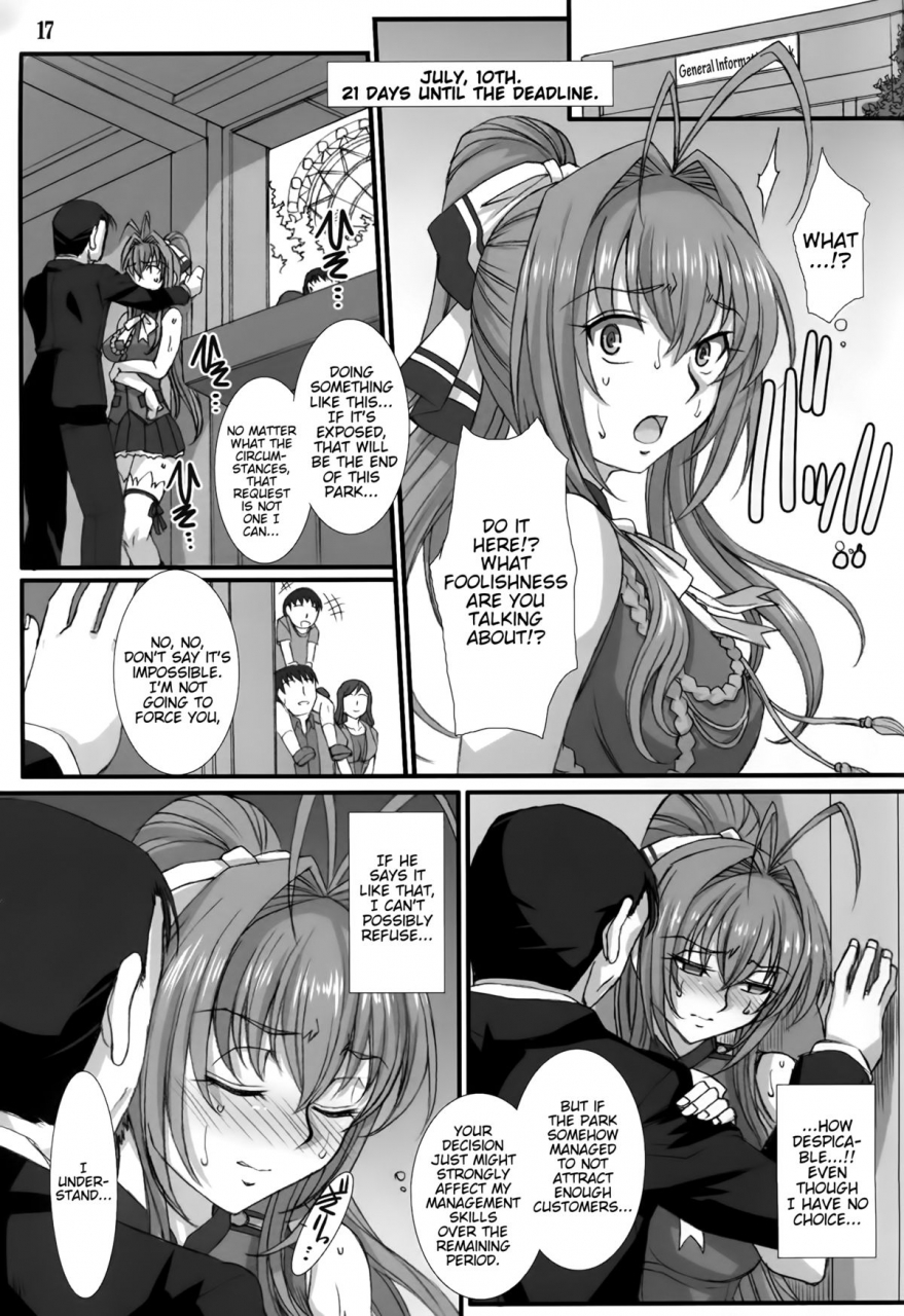 c87-hb-b-river-shihainin-daikou-no-tsutome-sento-isuzu-no-inran-choukyou-nisshi-acting-managers-duty-sento-isuzus-lewd-training-diary-amagi-brilliant-park-english-doujin-moeus