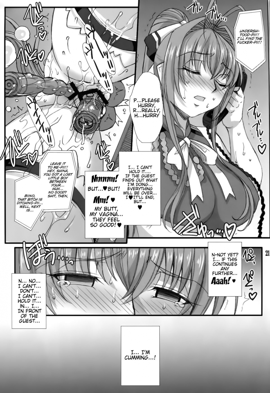 c87-hb-b-river-shihainin-daikou-no-tsutome-sento-isuzu-no-inran-choukyou-nisshi-acting-managers-duty-sento-isuzus-lewd-training-diary-amagi-brilliant-park-english-doujin-moeus