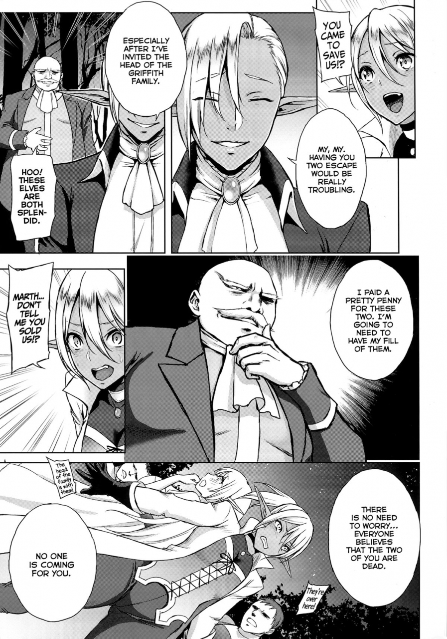 c87-hba-usagi-nagomu-elf-no-hime-wa-kairaku-ni-naku-english-facedesk