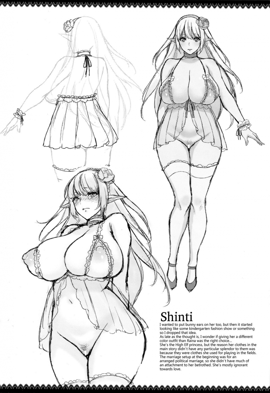 c87-hba-usagi-nagomu-elf-no-hime-wa-kairaku-ni-naku-english-facedesk