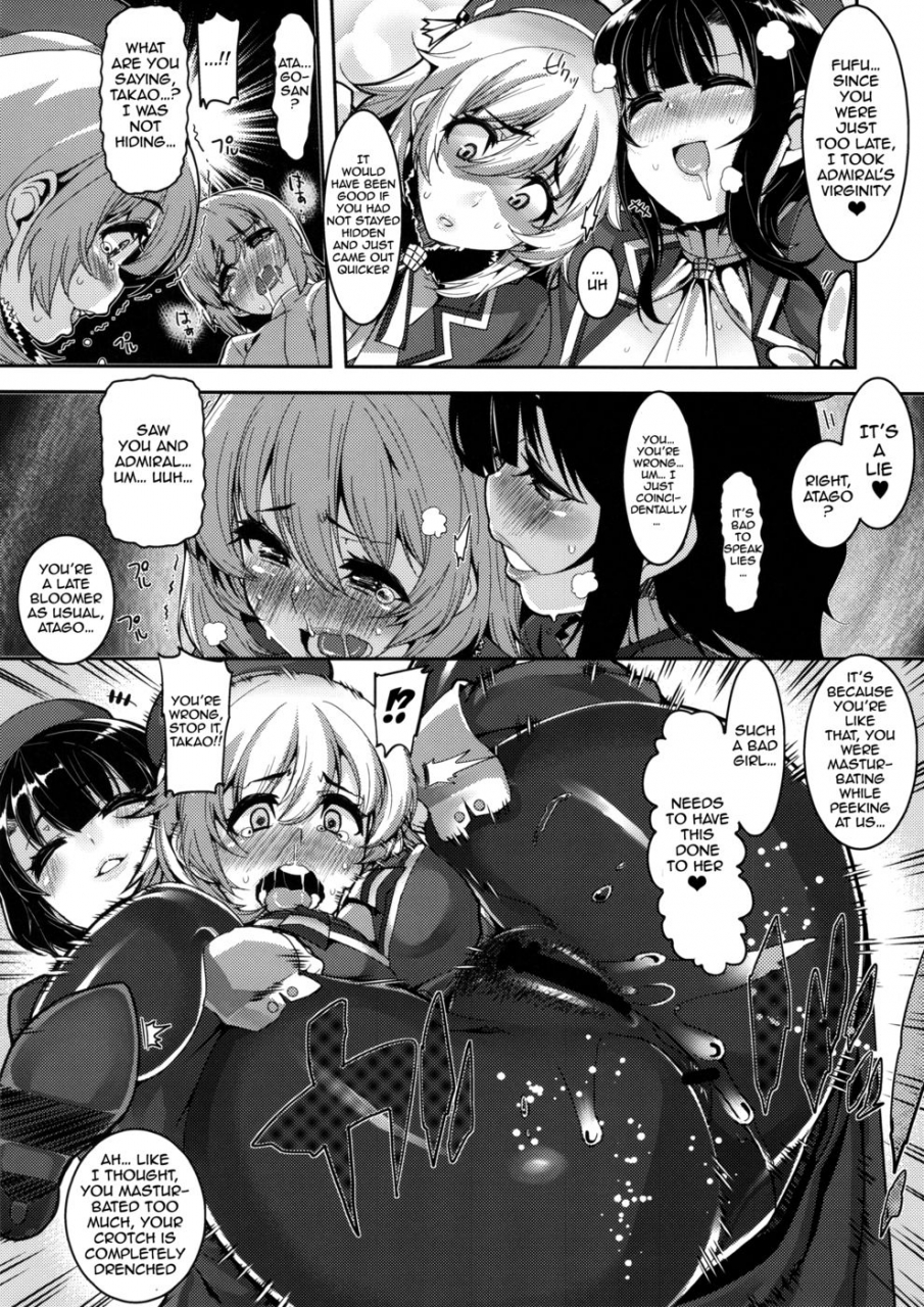 c87-hbo-henkuma-chicchai-teitoku-to-takao-san-to-atago-san-tiny-admiral-takao-san-and-atago-san-kantai-collection-kancolle-english-doujin-moeus