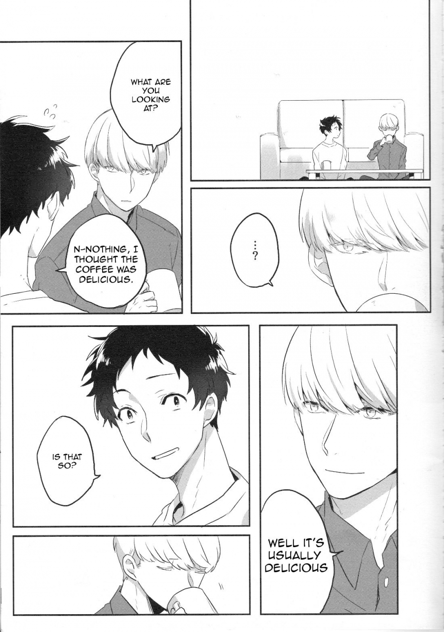 c87-heart-station-ebisushi-over-dose-persona-4-english-kuki-tan