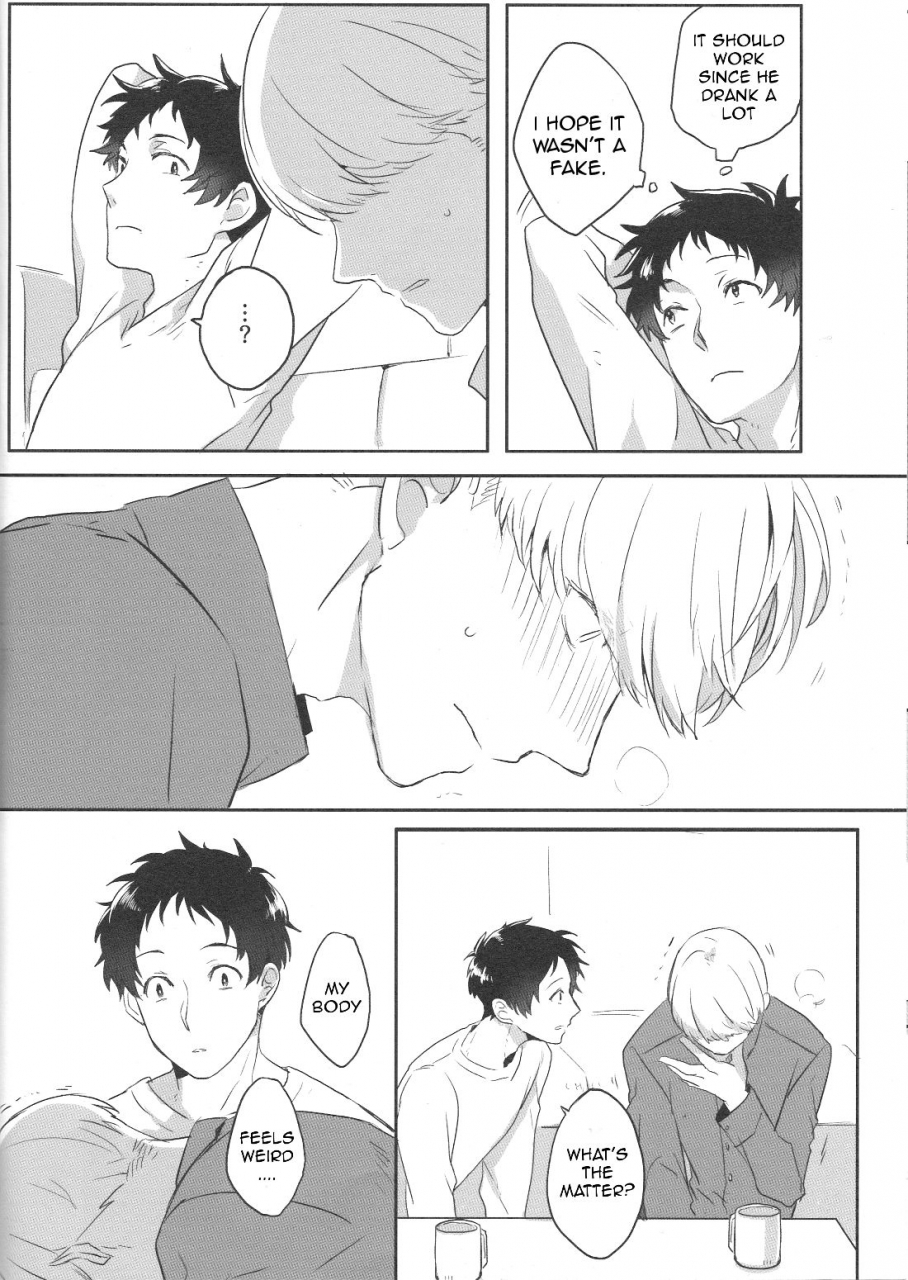 c87-heart-station-ebisushi-over-dose-persona-4-english-kuki-tan