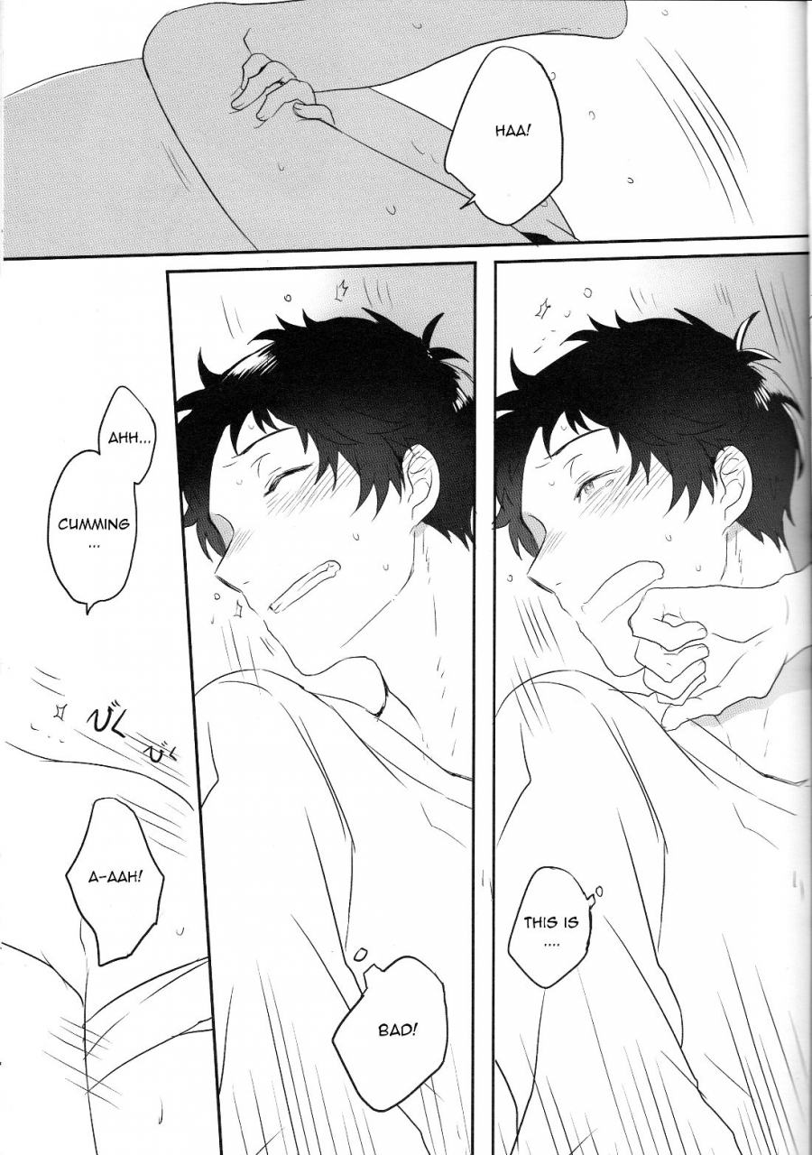 c87-heart-station-ebisushi-over-dose-persona-4-english-kuki-tan