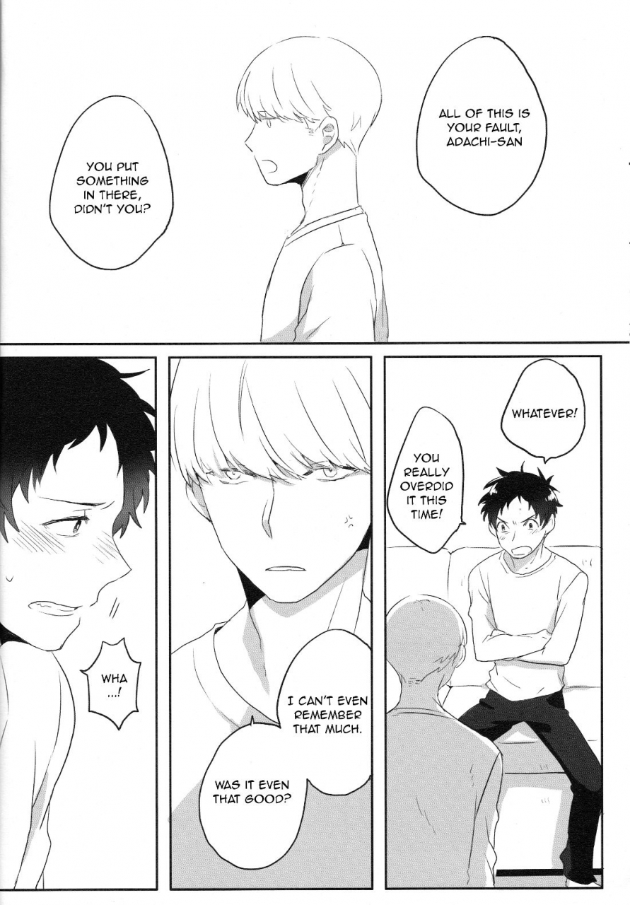 c87-heart-station-ebisushi-over-dose-persona-4-english-kuki-tan