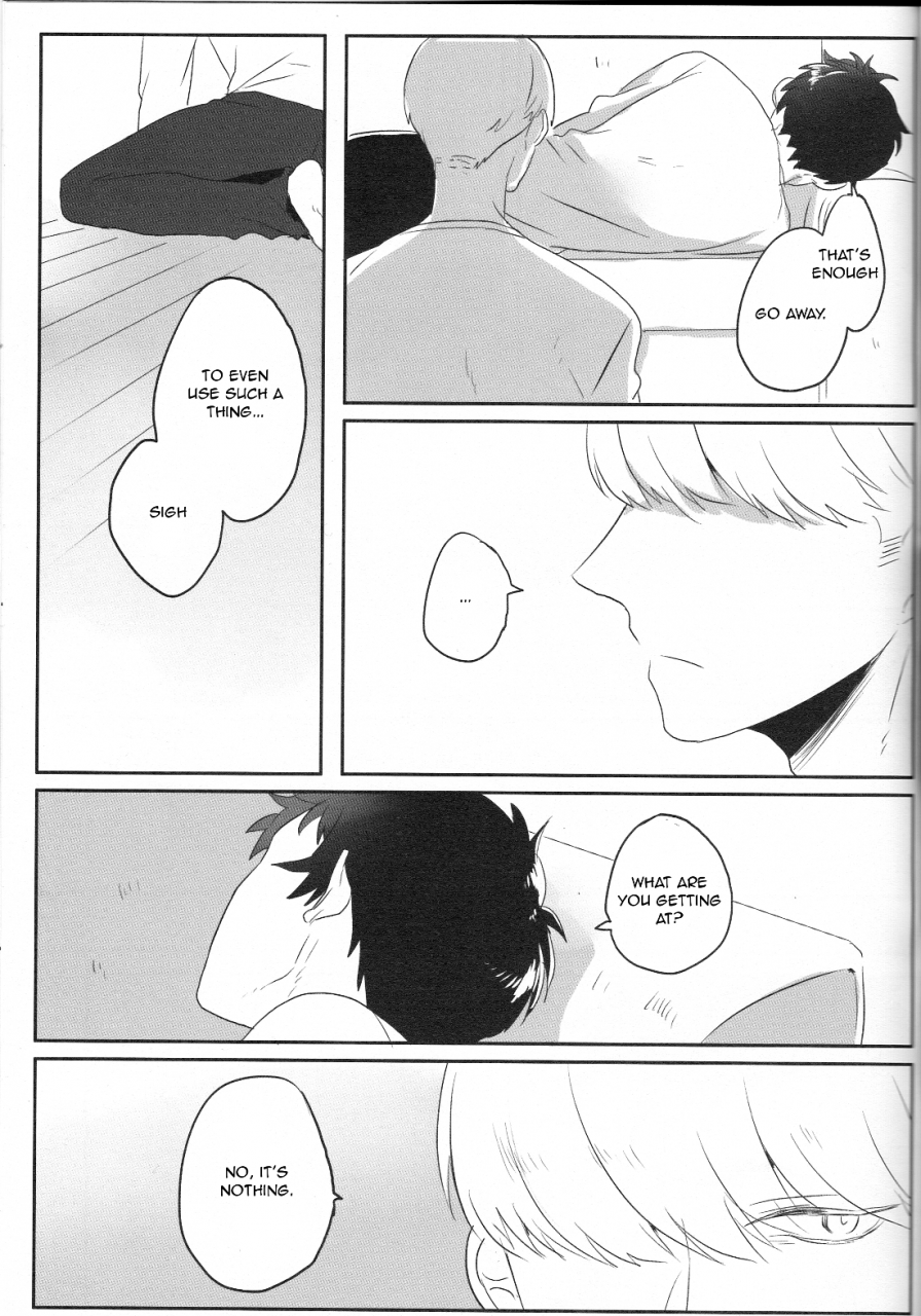 c87-heart-station-ebisushi-over-dose-persona-4-english-kuki-tan