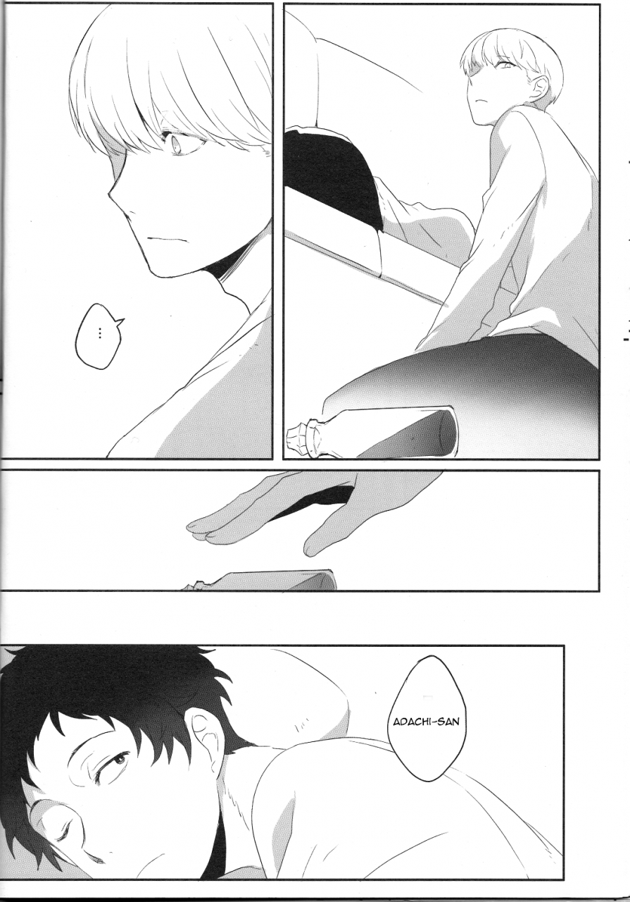 c87-heart-station-ebisushi-over-dose-persona-4-english-kuki-tan