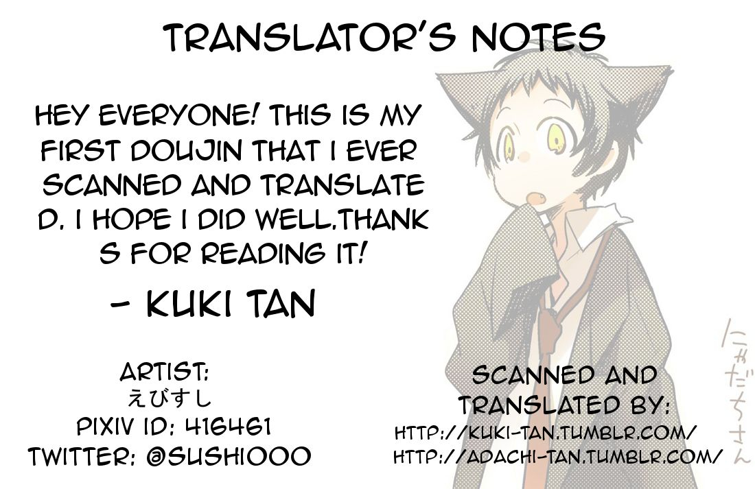 c87-heart-station-ebisushi-over-dose-persona-4-english-kuki-tan