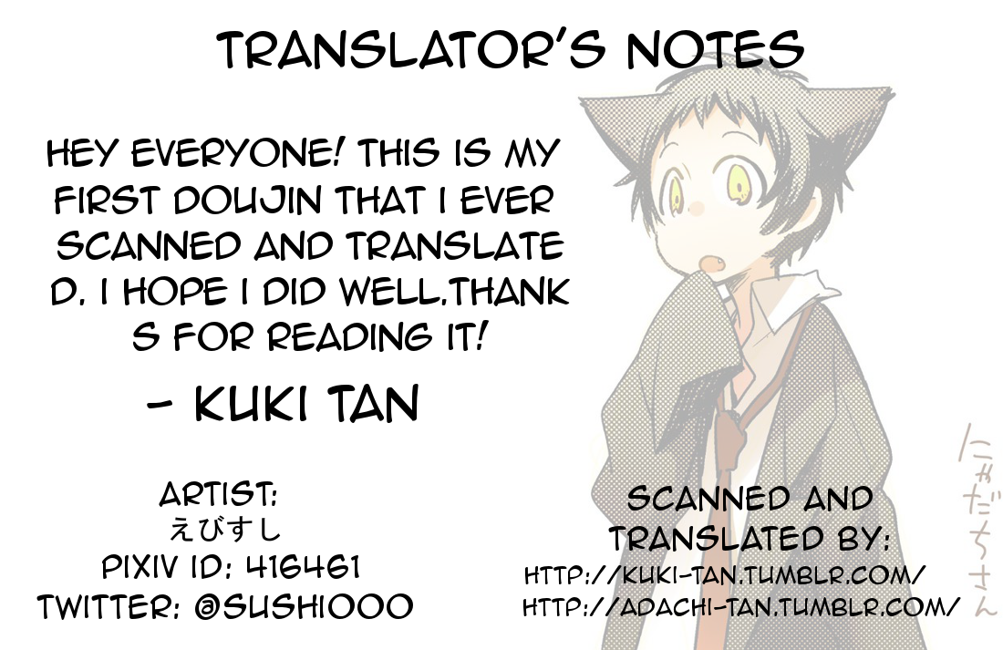 c87-heart-station-ebisushi-over-dose-persona-4-english-kuki-tan