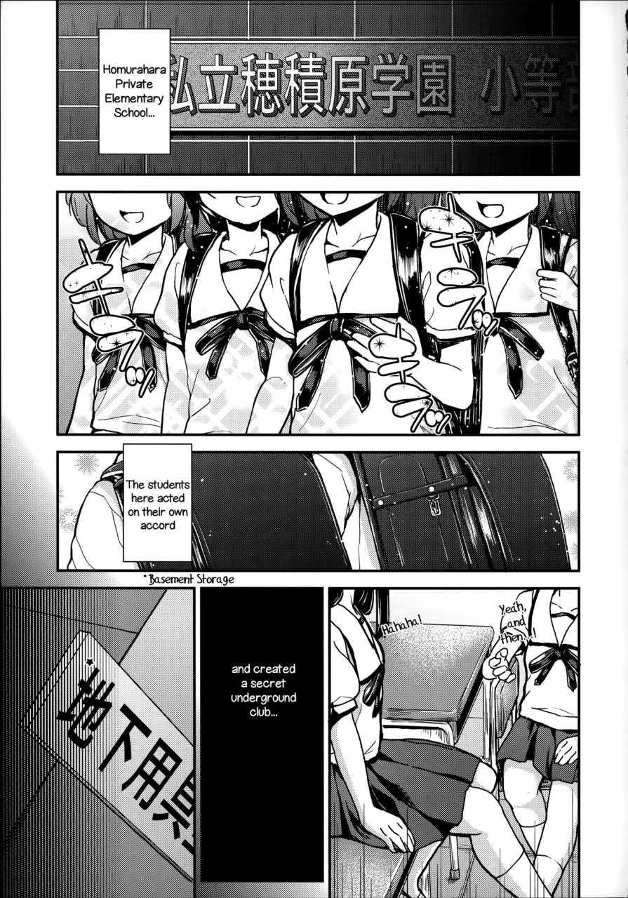 c87-hjukism-hikoma-hiroyuki-kuroe-chan-no-iru-omise-chloe-works-there-fatekaleid-liner-prisma-illya-english-lwb