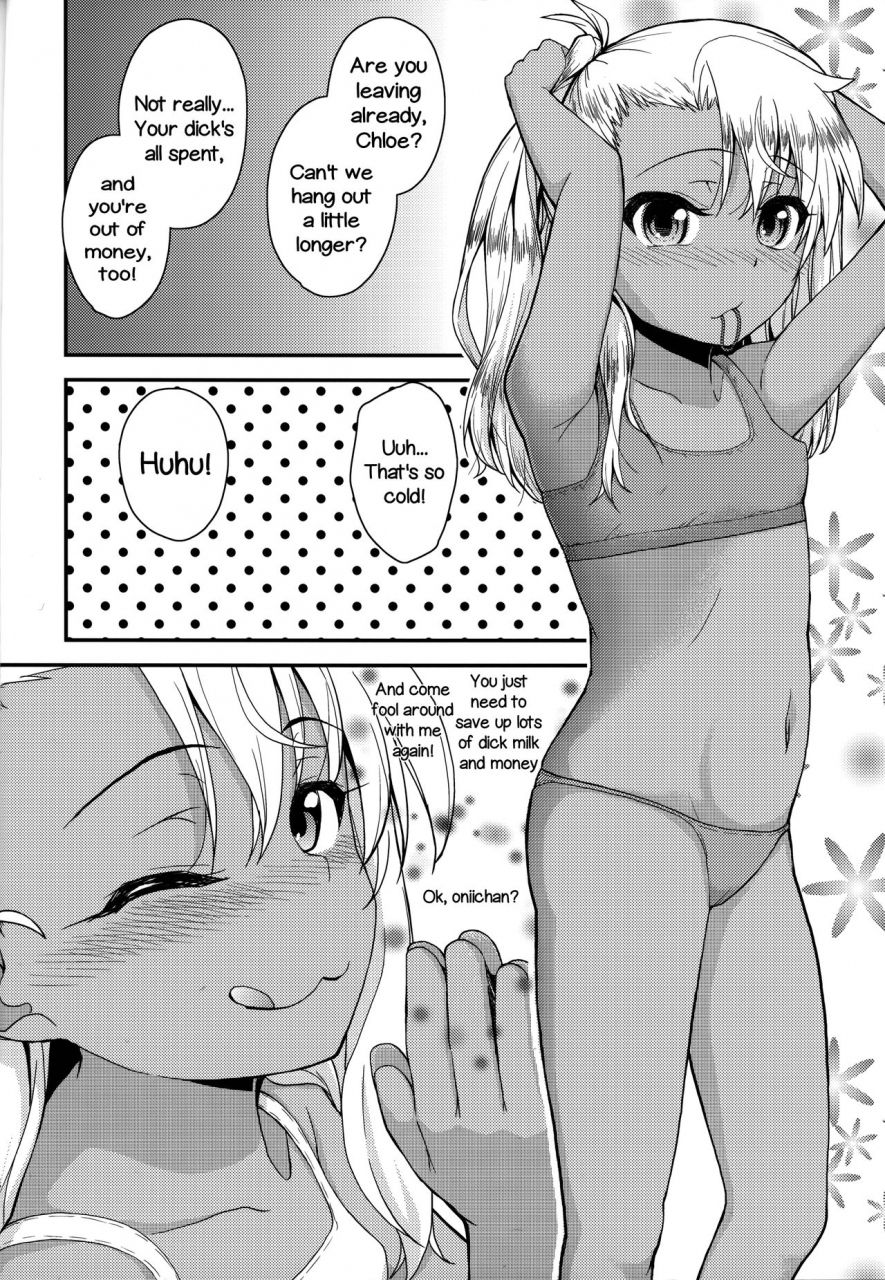 c87-hjukism-hikoma-hiroyuki-kuroe-chan-no-iru-omise-chloe-works-there-fatekaleid-liner-prisma-illya-english-lwb