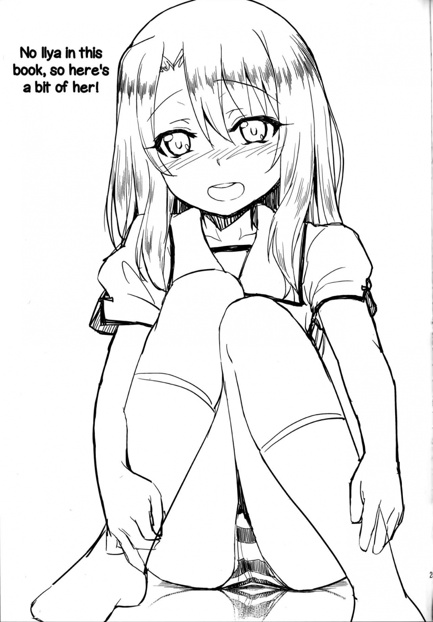 c87-hjukism-hikoma-hiroyuki-kuroe-chan-no-iru-omise-chloe-works-there-fatekaleid-liner-prisma-illya-english-lwb