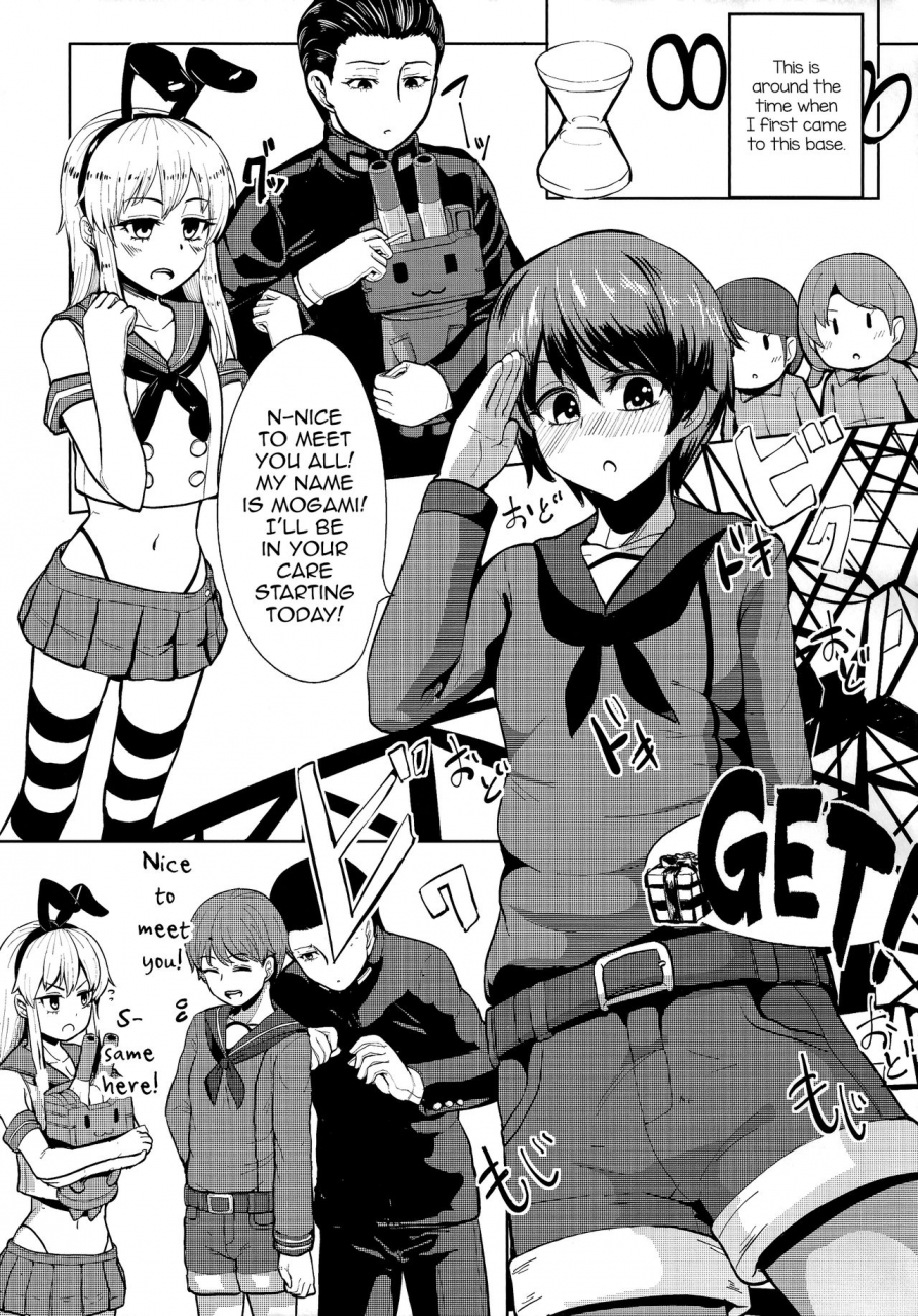 c87-hanao-shouke-yanase-kotatsu-mogami-ga-chin-ko-kenzou-suru-hon-kantai-collection-kancolle-english