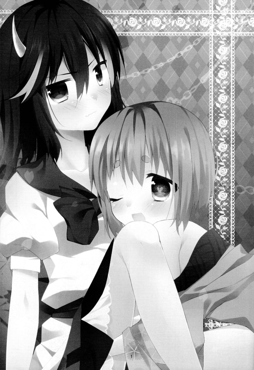 c87-hanasameyashiro-hisame-hanao-little-happiness-touhou-project-english-yuri-ism