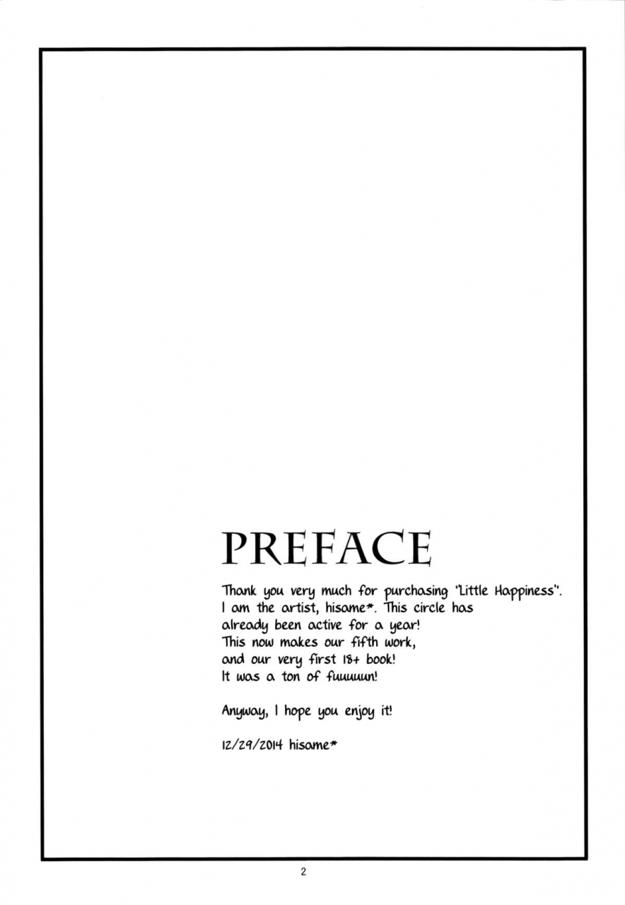 c87-hanasameyashiro-hisame-hanao-little-happiness-touhou-project-english-yuri-ism