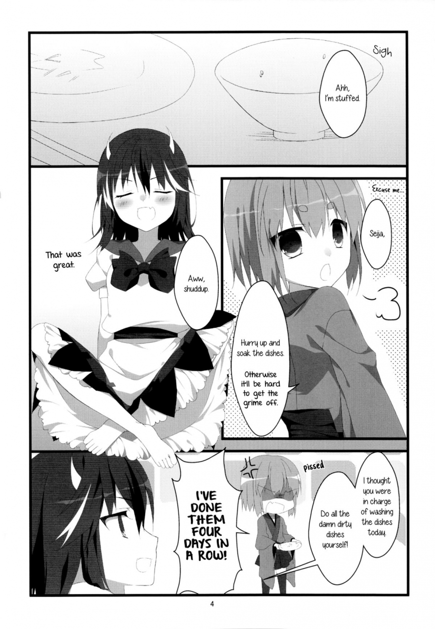 c87-hanasameyashiro-hisame-hanao-little-happiness-touhou-project-english-yuri-ism