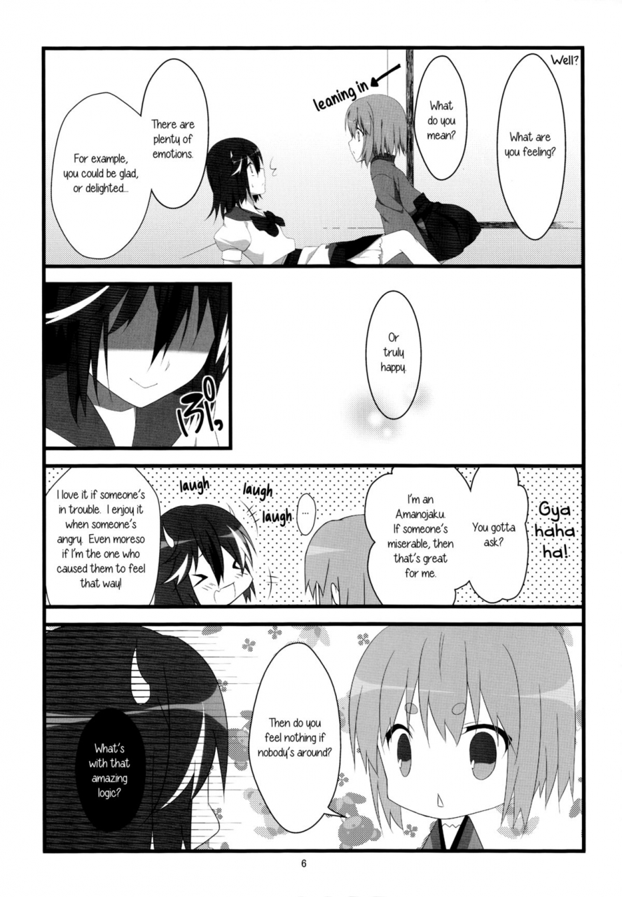 c87-hanasameyashiro-hisame-hanao-little-happiness-touhou-project-english-yuri-ism