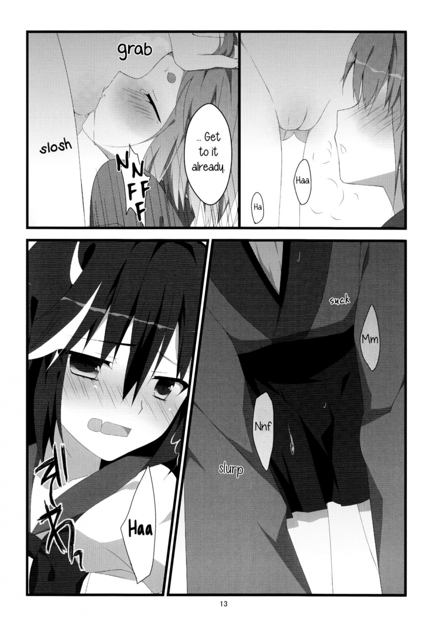 c87-hanasameyashiro-hisame-hanao-little-happiness-touhou-project-english-yuri-ism