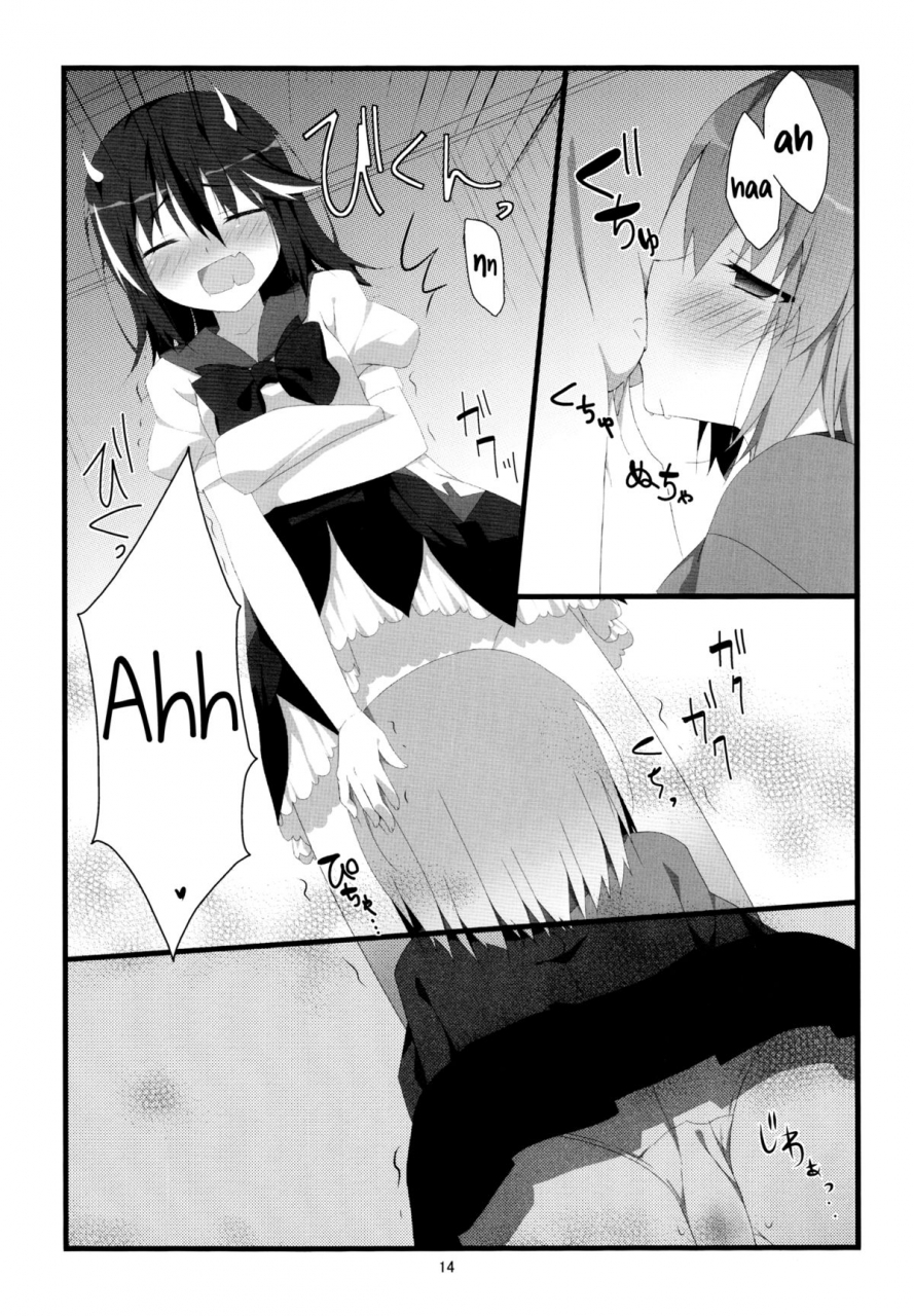 c87-hanasameyashiro-hisame-hanao-little-happiness-touhou-project-english-yuri-ism