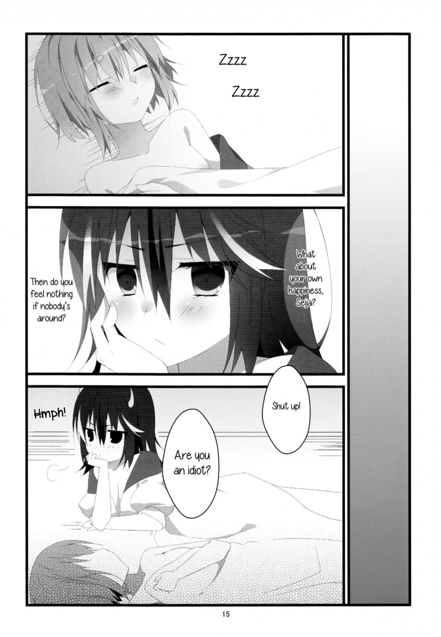 c87-hanasameyashiro-hisame-hanao-little-happiness-touhou-project-english-yuri-ism