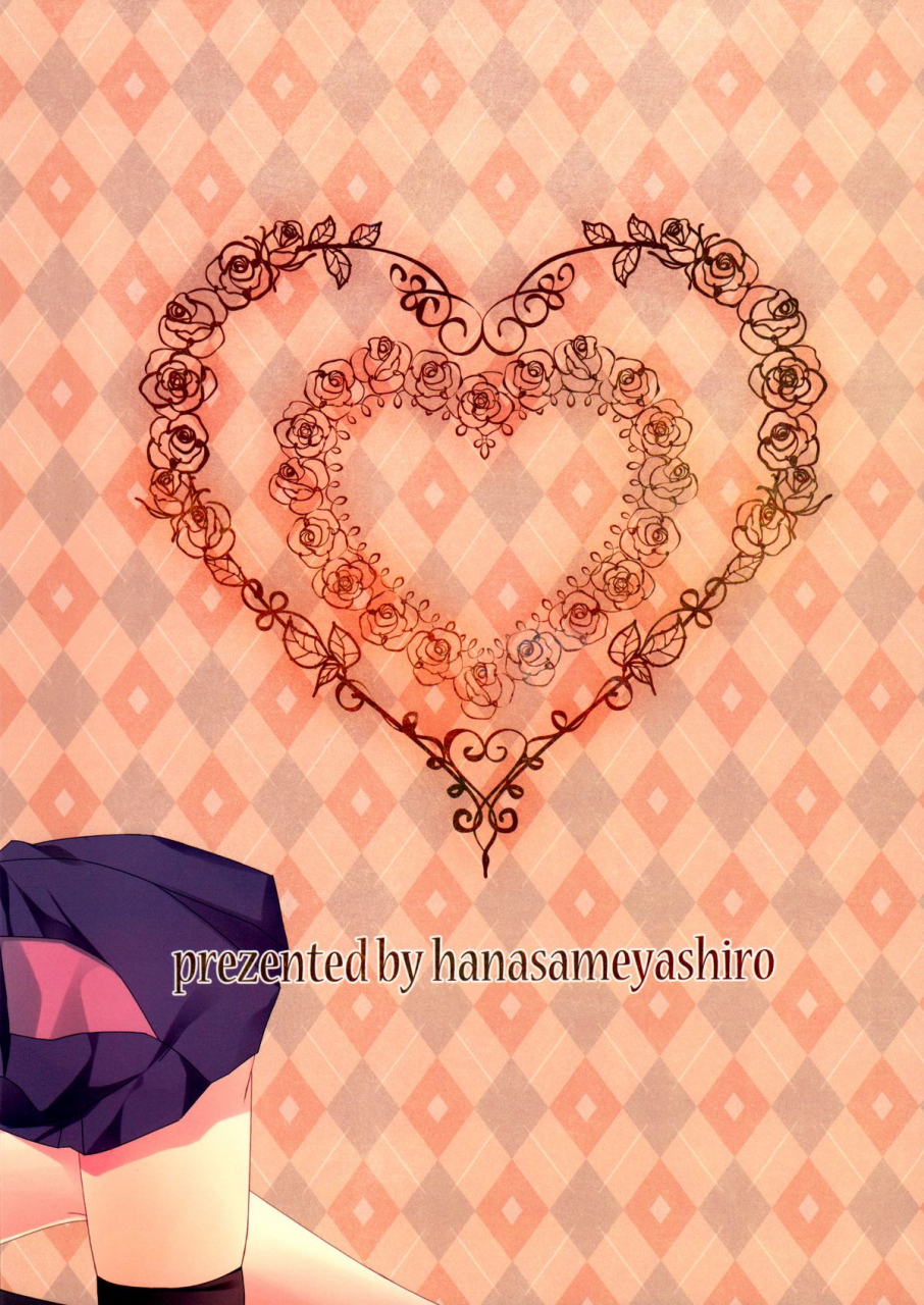 c87-hanasameyashiro-hisame-hanao-little-happiness-touhou-project-english-yuri-ism