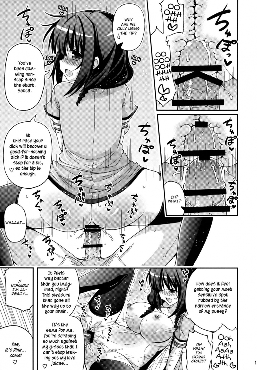 c87-hasemi-box-hasemi-ryo-ufo-to-ore-to-harem-end-sora-no-method-english-hot-cocoa