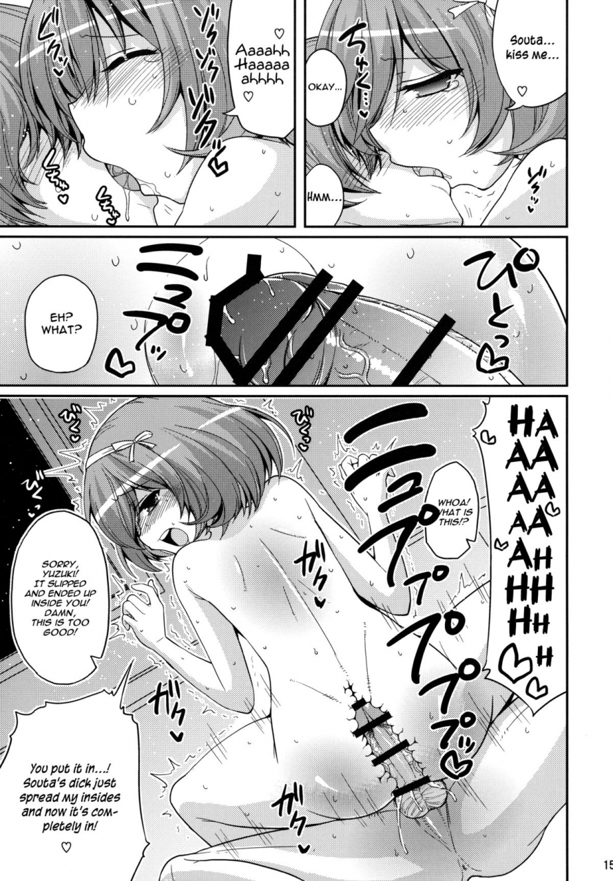 c87-hasemi-box-hasemi-ryo-ufo-to-ore-to-harem-end-sora-no-method-english-hot-cocoa