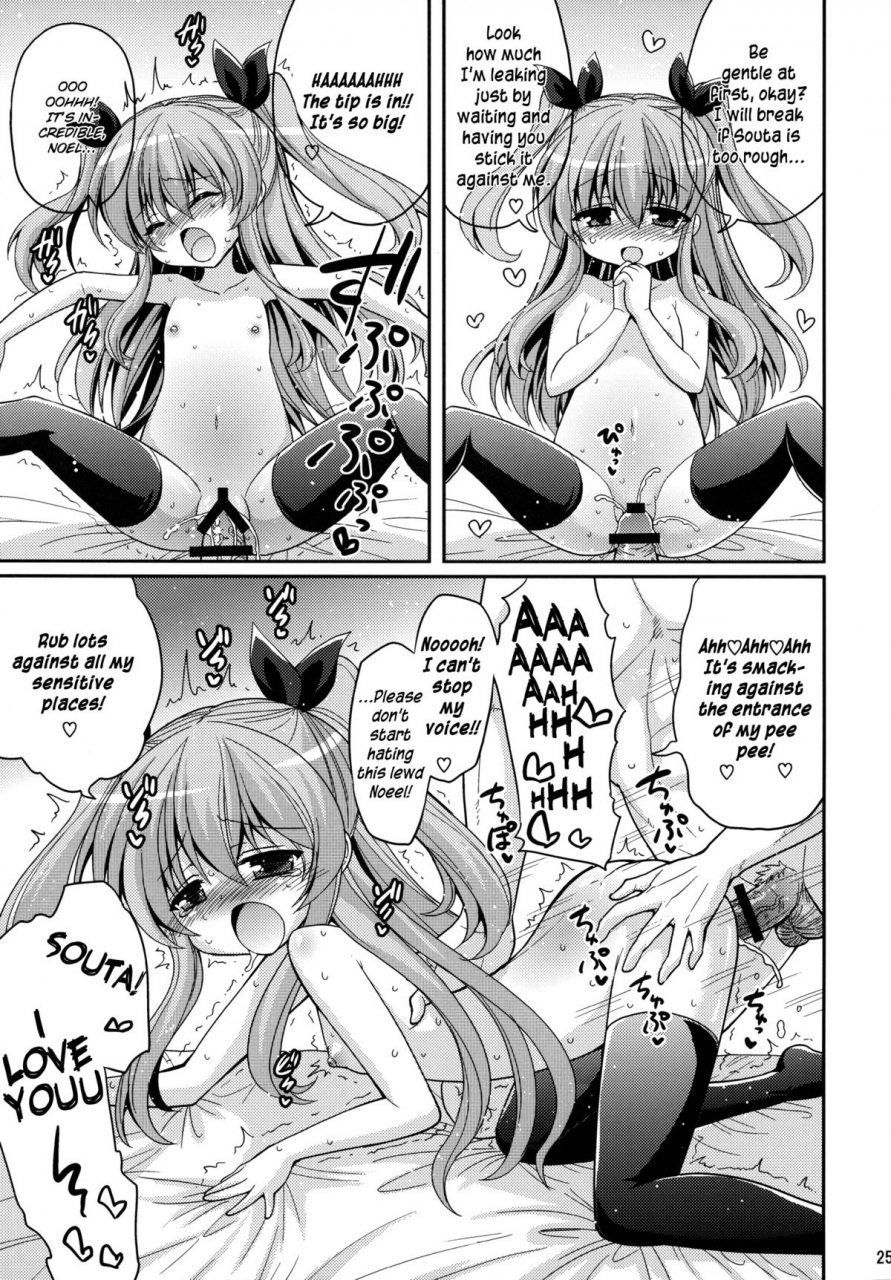 c87-hasemi-box-hasemi-ryo-ufo-to-ore-to-harem-end-sora-no-method-english-hot-cocoa