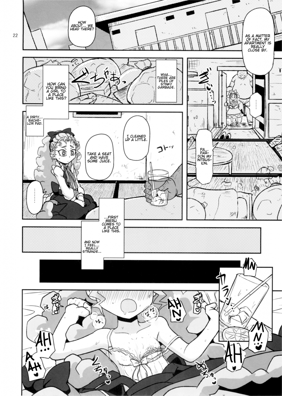 c87-helldevice-nalvas-kantsuu-machi-hatsukoi-otome-yu-gi-oh-arc-v-english-glittering-translations