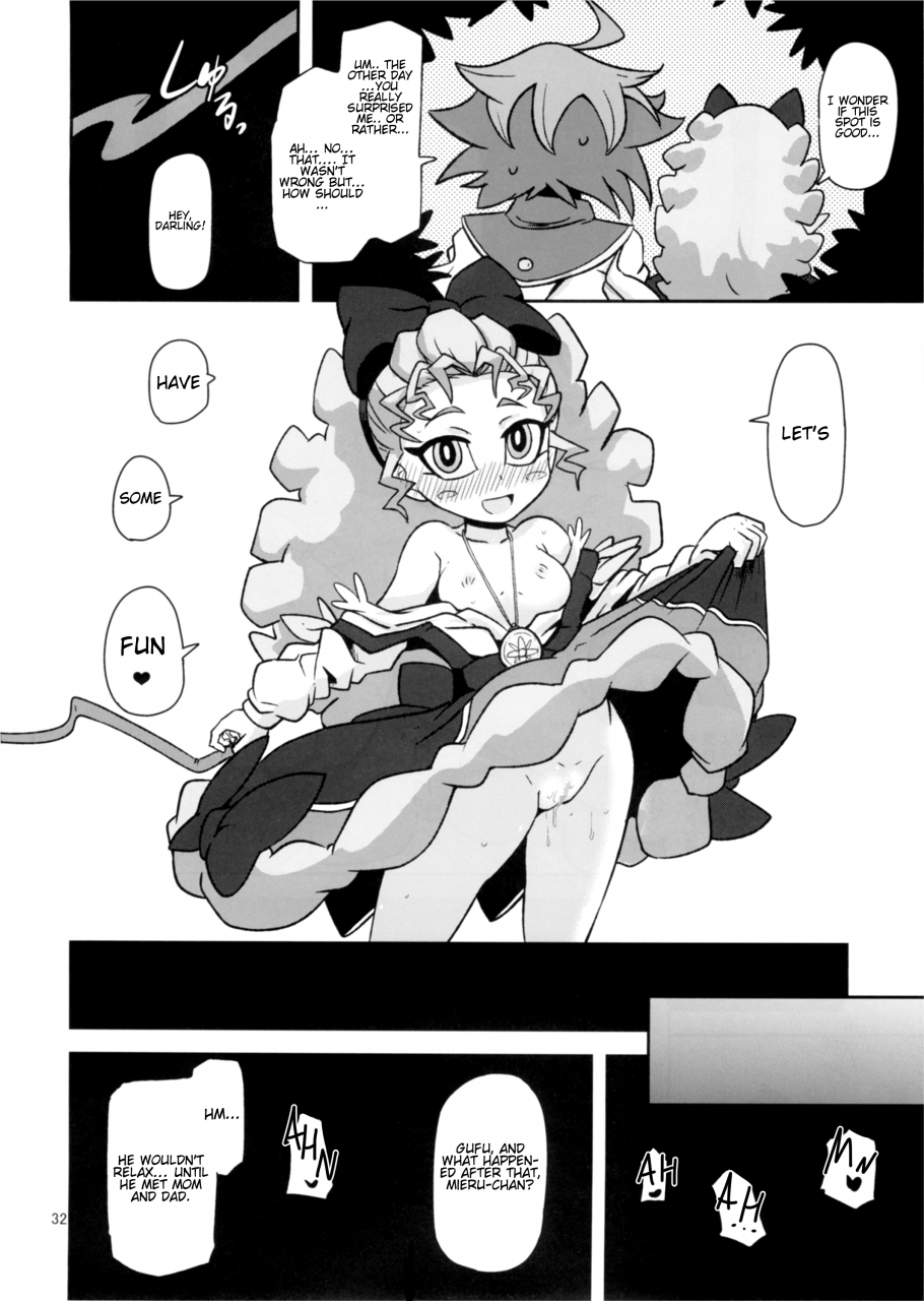 c87-helldevice-nalvas-kantsuu-machi-hatsukoi-otome-yu-gi-oh-arc-v-english-glittering-translations