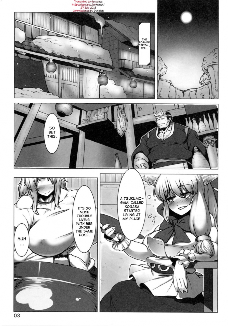 c87-hermit9-anchors-suteki-na-sato-de-kurashimasho-ni-lets-go-live-in-a-wonderful-village-2-touhou-project-english-desudesu