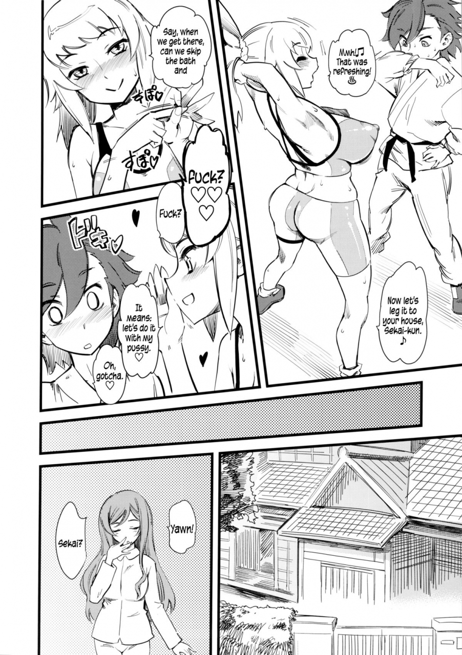 c87-hi-per-pinch-clover-hoshino-fumina-sekai-kun-senyou-wc-desu-i-hoshino-fumina-am-sekai-kuns-private-wc-gundam-build-fighters-try-english-5-am