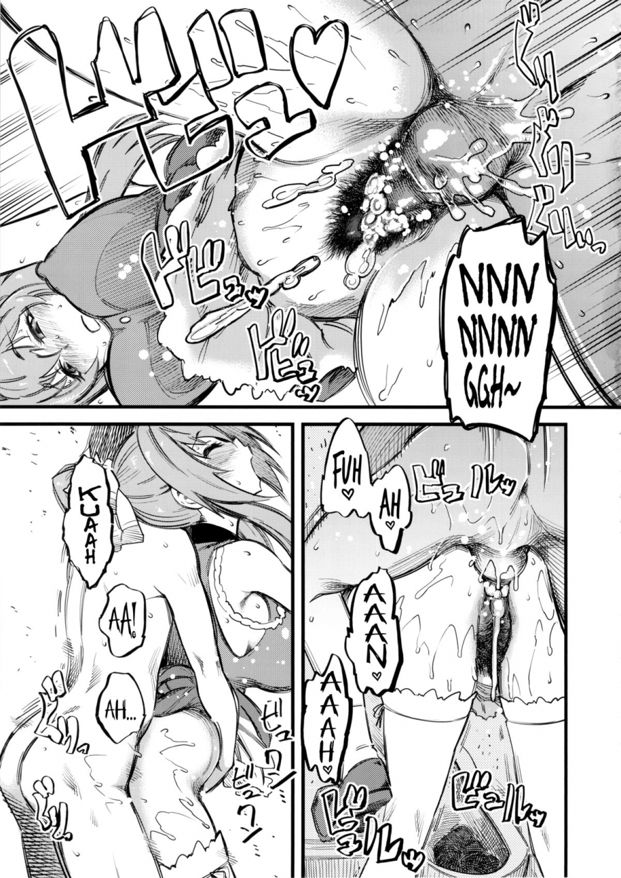 c87-hi-per-pinch-clover-hamedori-shiyo-amagi-brilliant-park-english-lwb