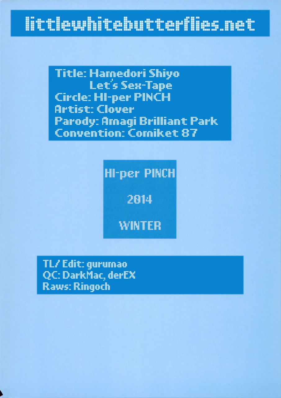 c87-hi-per-pinch-clover-hamedori-shiyo-amagi-brilliant-park-english-lwb