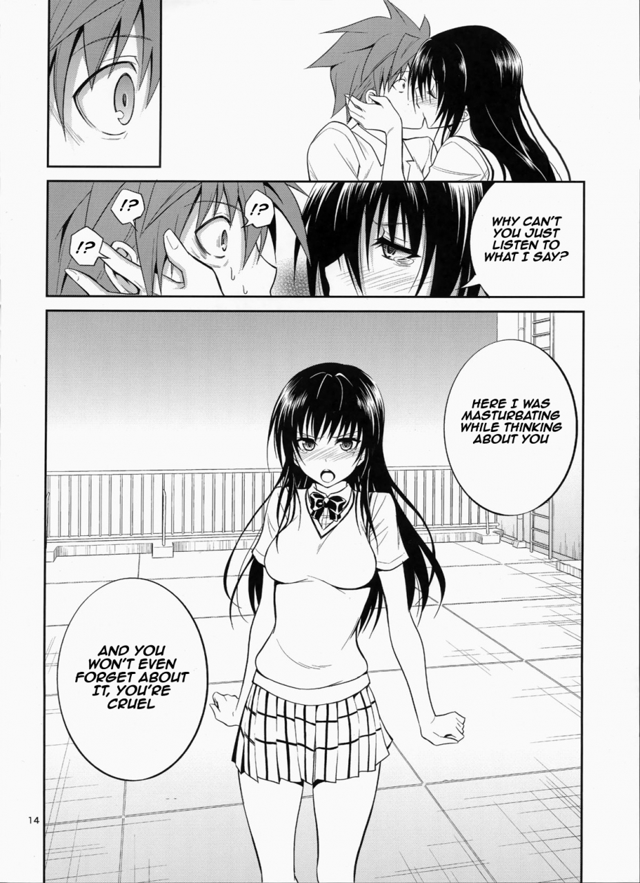 c87-hibi-rakuraku-aoki-kanji-watashi-renchi-yaburu-to-love-ru-english-frogstat