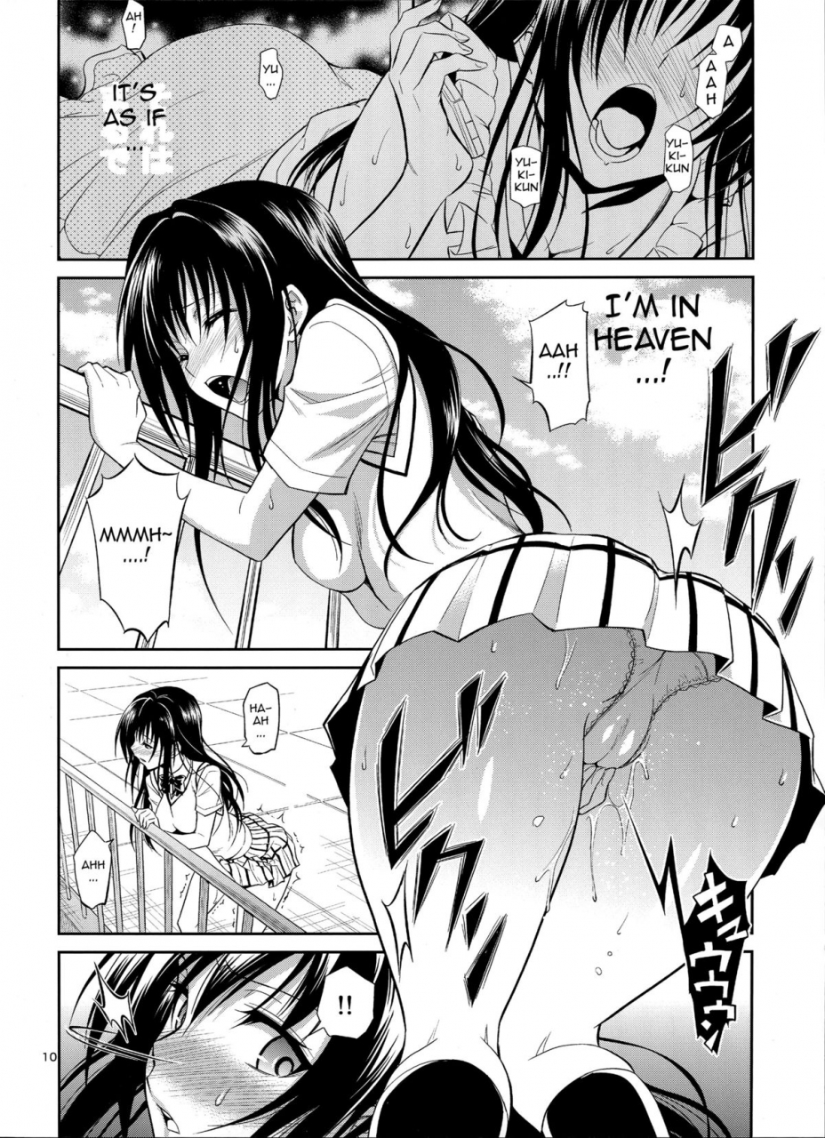 c87-hibi-rakuraku-aoki-kanji-watashi-renchi-yaburu-to-love-ru-english-hardicondor