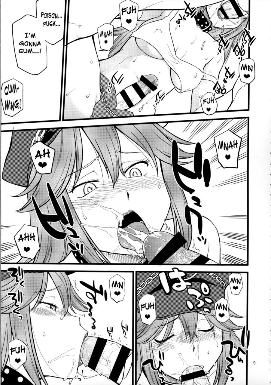 c87-hinemosuan-hinemosu-notari-doku-iri-musume-poisonous-girl-street-fighter-english-n04h