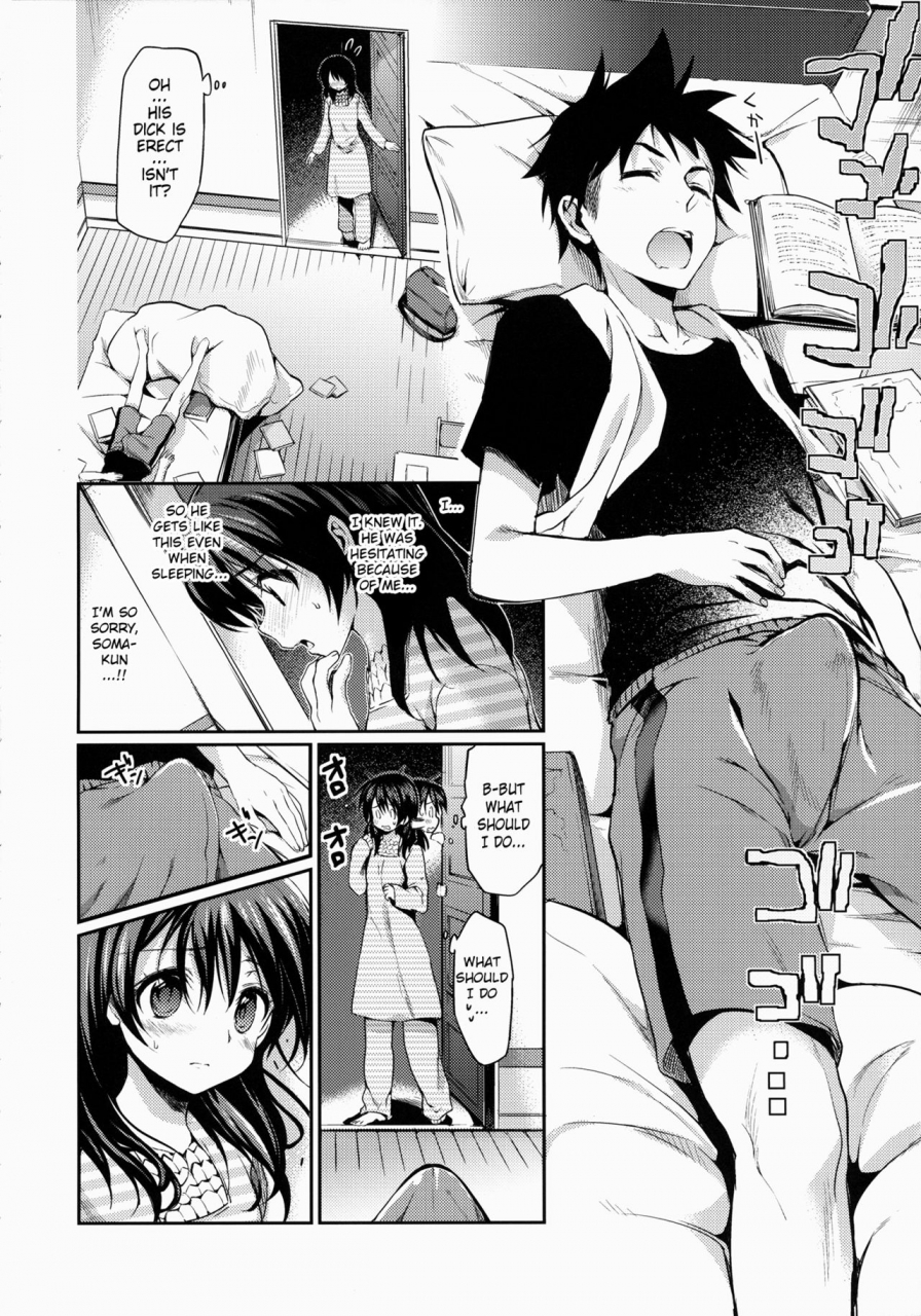 c87-hirusuta-taira-kosaka-houkago-hospitality-shokugeki-no-soma-english-doujin-moeus
