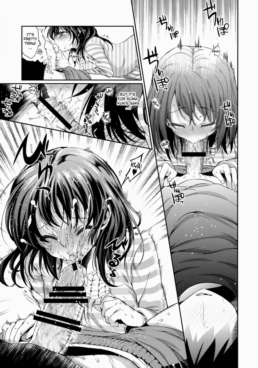 c87-hirusuta-taira-kosaka-houkago-hospitality-shokugeki-no-soma-english-doujin-moeus