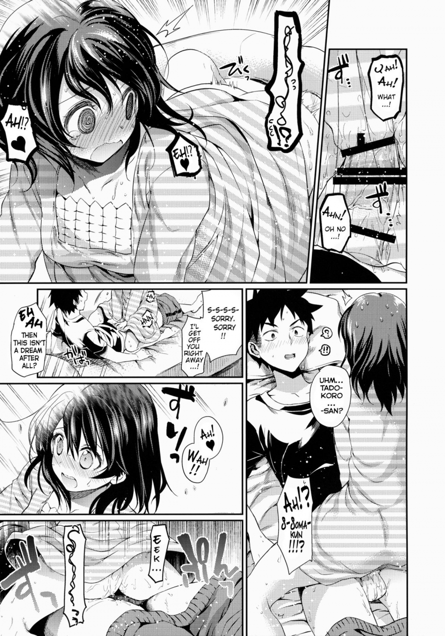 c87-hirusuta-taira-kosaka-houkago-hospitality-shokugeki-no-soma-english-doujin-moeus
