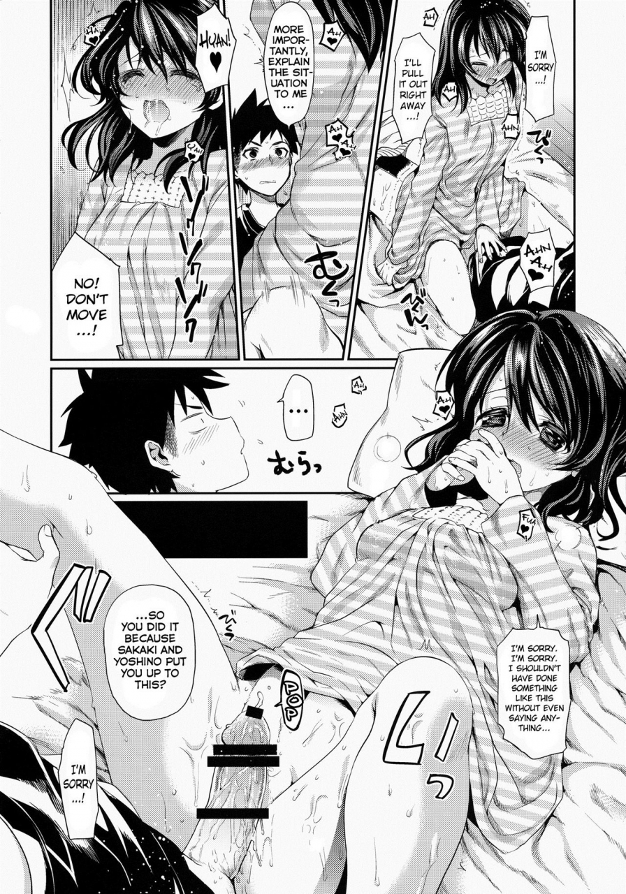 c87-hirusuta-taira-kosaka-houkago-hospitality-shokugeki-no-soma-english-doujin-moeus