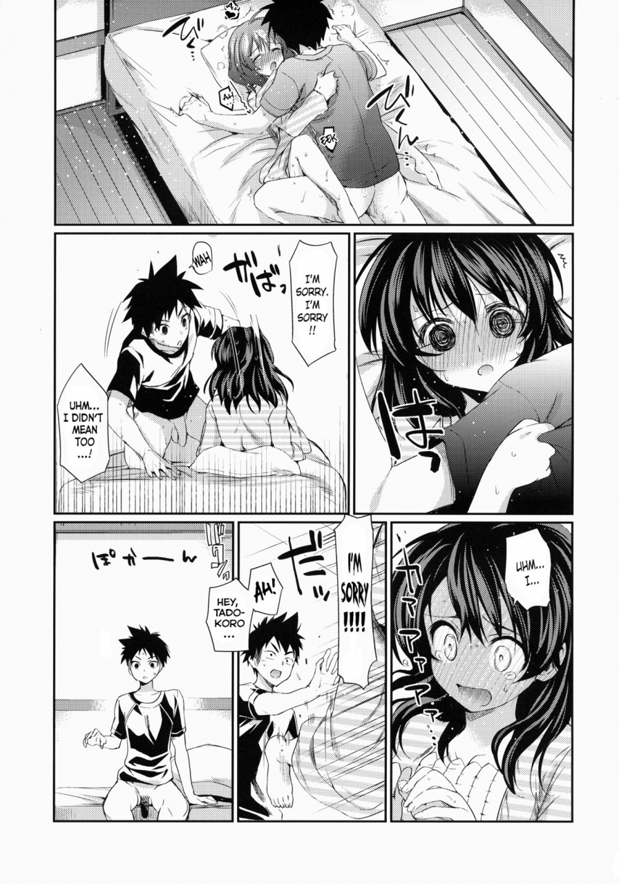 c87-hirusuta-taira-kosaka-houkago-hospitality-shokugeki-no-soma-english-doujin-moeus