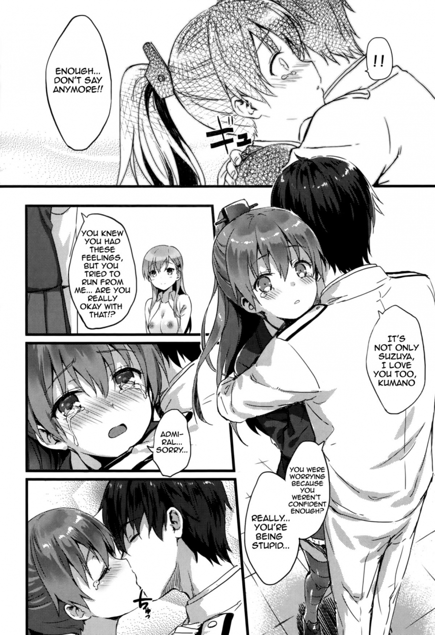 c87-hitenkei-hiten-suzukuma-no-seibi-kiroku-note-for-suzukumas-upgrading-kantai-collection-kancolle-english-doujin-moeus