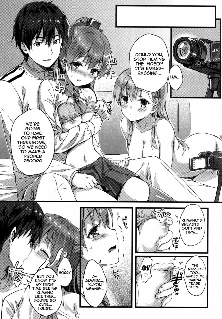 c87-hitenkei-hiten-suzukuma-no-seibi-kiroku-note-for-suzukumas-upgrading-kantai-collection-kancolle-english-doujin-moeus