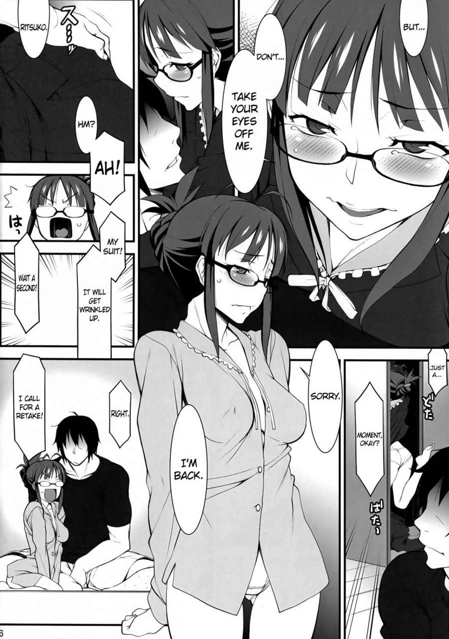 c87-hitori-tower-bridge-hakkyou-daioujou-sweet-home-the-idolm-at-ster-english-doujinscom