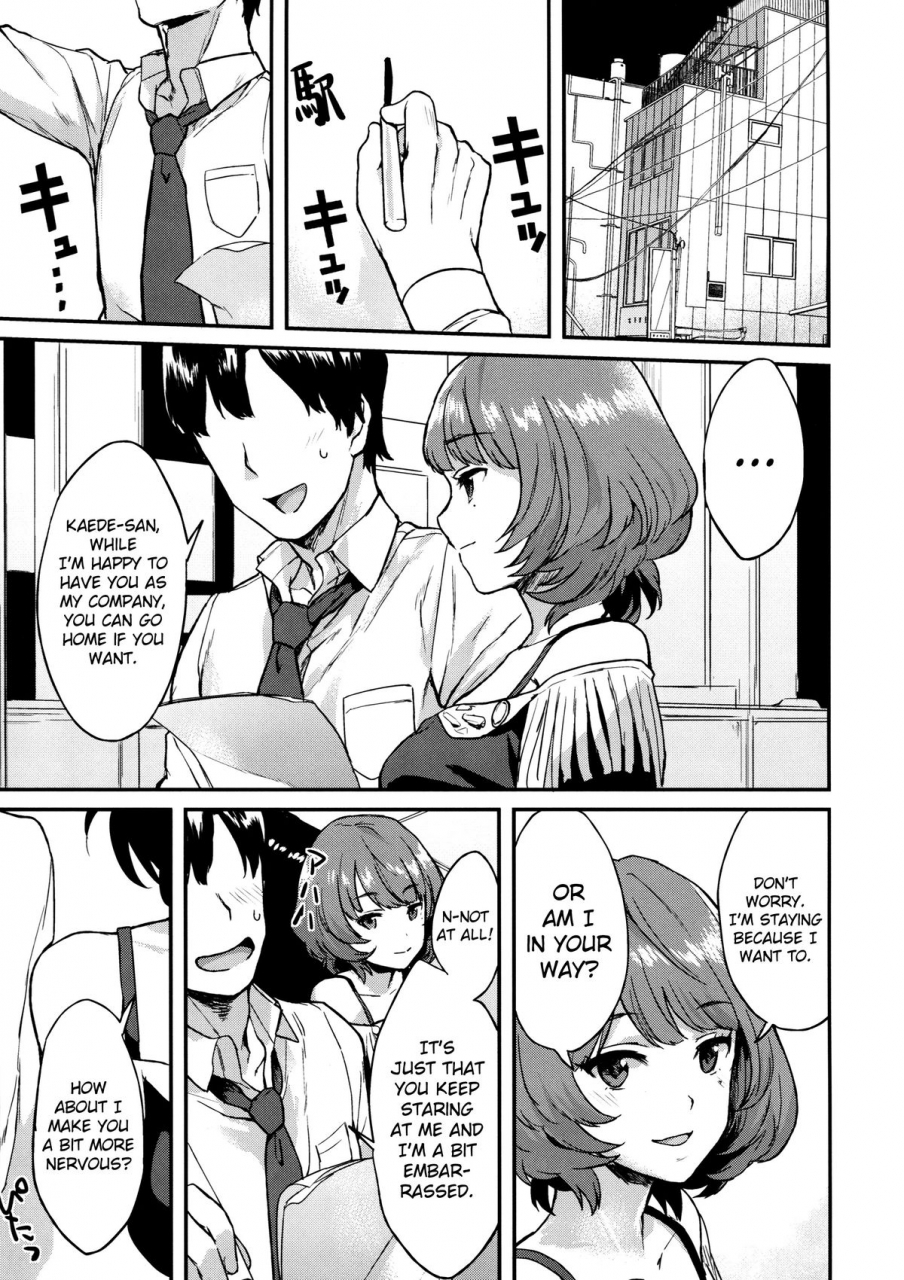 c87-hitori-no-daiyokujou-bowcan-kaede-darakuron-kaede-corruption-plan-the-idolm-at-ster-cinderella-girls-english-doujin-moeus