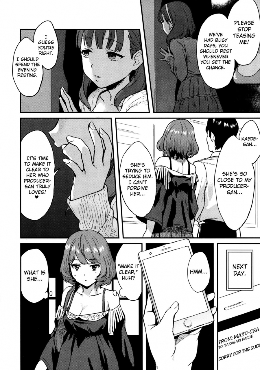 c87-hitori-no-daiyokujou-bowcan-kaede-darakuron-kaede-corruption-plan-the-idolm-at-ster-cinderella-girls-english-doujin-moeus