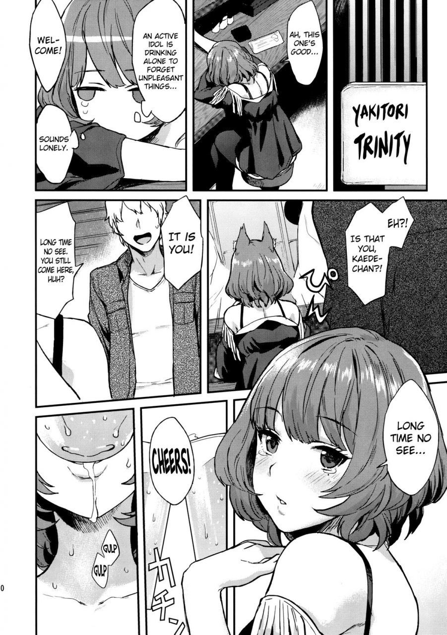 c87-hitori-no-daiyokujou-bowcan-kaede-darakuron-kaede-corruption-plan-the-idolm-at-ster-cinderella-girls-english-doujin-moeus